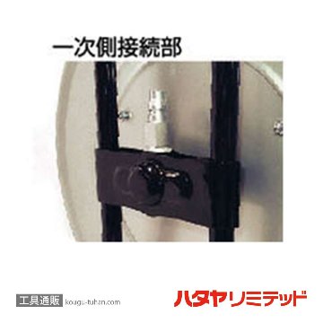ハタヤ LC-330 エヤーリール (30M)の画像