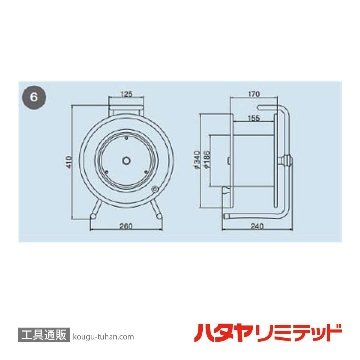 ハタヤ LC-330 エヤーリール (30M)の画像