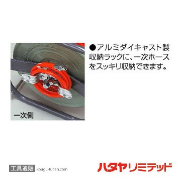 ハタヤ UCS-303 ウレタンエヤーリール(30M)の画像