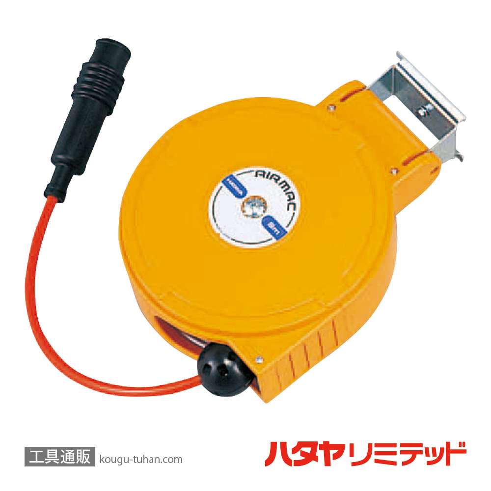 ハタヤ ABU-082 自動巻エヤーマックMS (8M)の画像