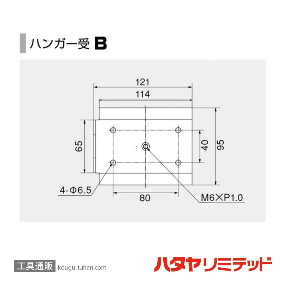 ハタヤ ADU-102 自動巻エヤーマックM (10M)の画像