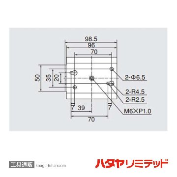 ハタヤ ABT-082 耐熱エヤーマックMS (8M)の画像