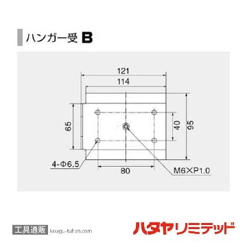 ハタヤ ADT-102 耐熱エヤーマックM (10M)の画像