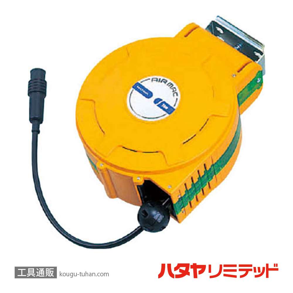 ハタヤ AXT-204 耐熱エヤーマックXL (20M)の画像
