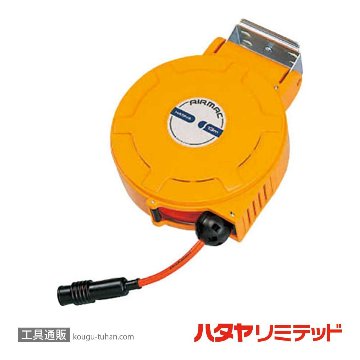 ハタヤ ALU-134 エヤーマックL (13M)の画像