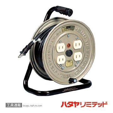 ハタヤ JT-101S (JT-2型)コードリール (10M)の画像