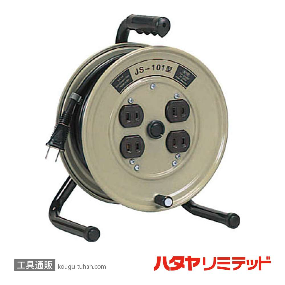 ハタヤ JS-101S JSリール 10Mの画像