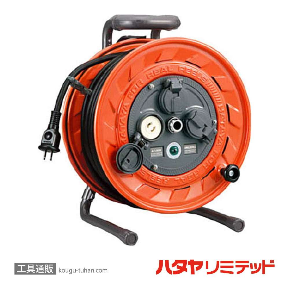 ハタヤ AP-331 コードリール 100V (ソフトンVCT・30M)の画像