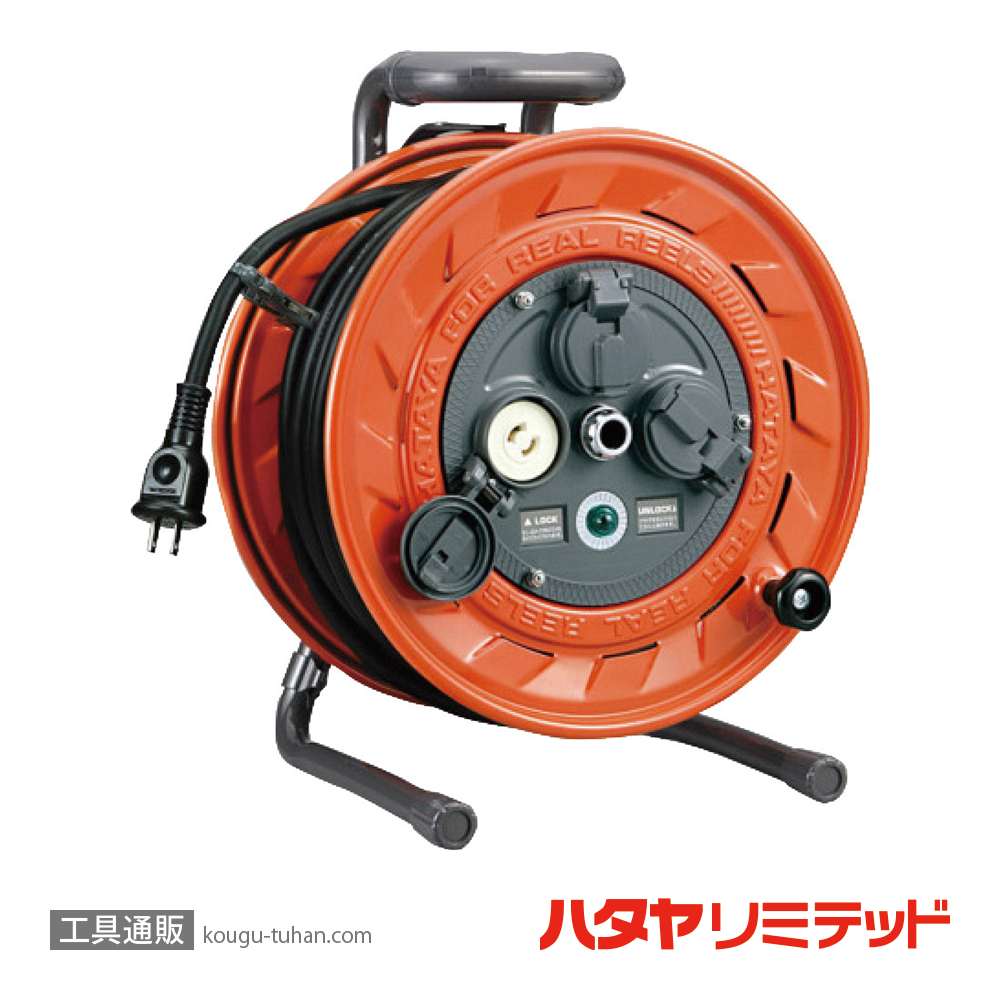 ハタヤ AP-331 コードリール 100V (ソフトンVCT・30M)の画像