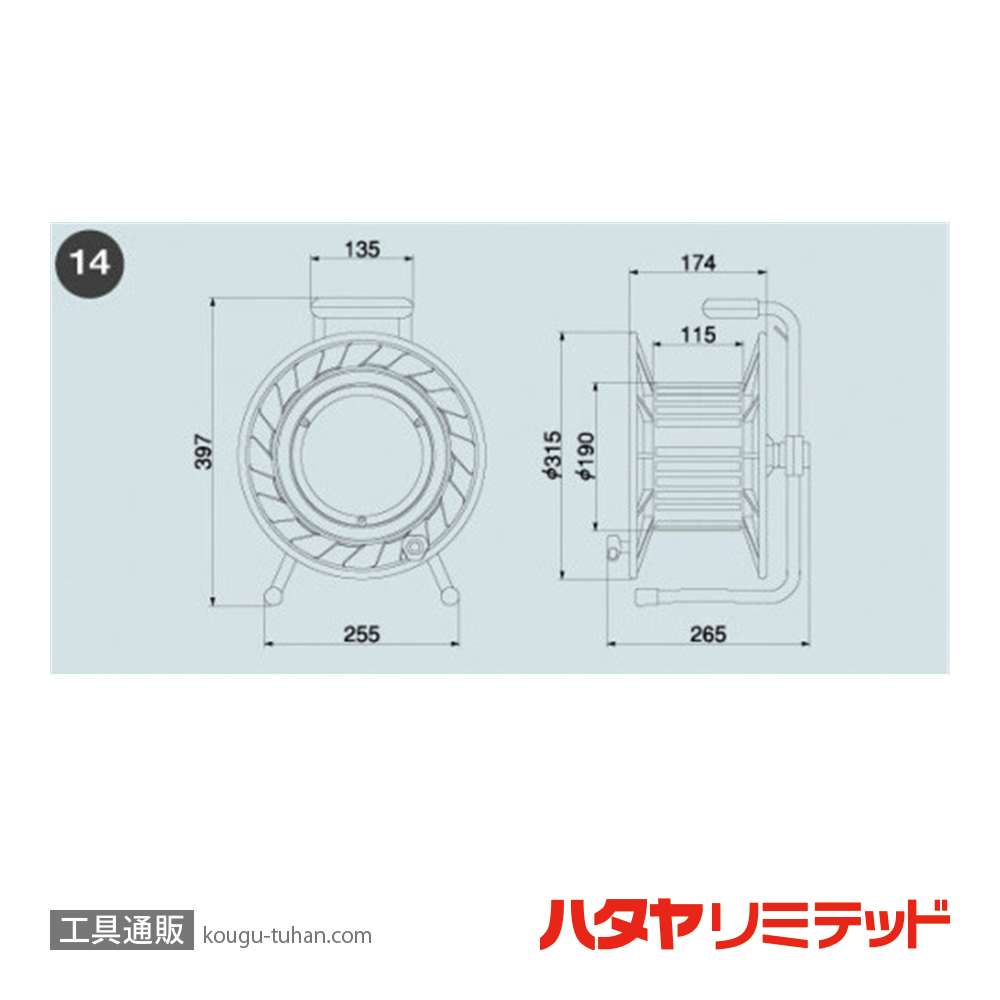 ハタヤ BR-201 コードリール 100V (ソフトンVCT・20M)の画像
