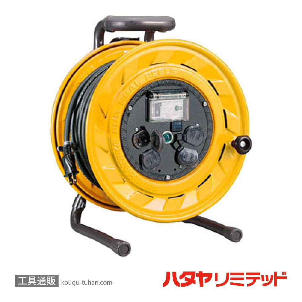 ハタヤ BS-301 コードリール 100V (ソフトンVCT・30M)の画像