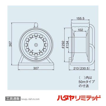 ハタヤ GT-30S サンタイガーリール (VCT・30M)の画像