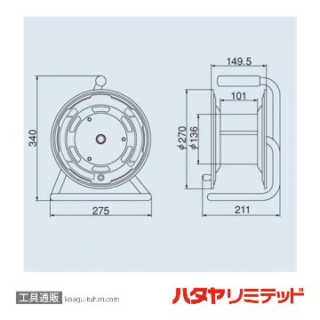 ハタヤ PT-20 シンタイガーリール (VCT・20M)の画像