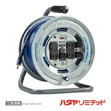 ハタヤ ST-30S シンタイガーリール (VCT・30M)の画像