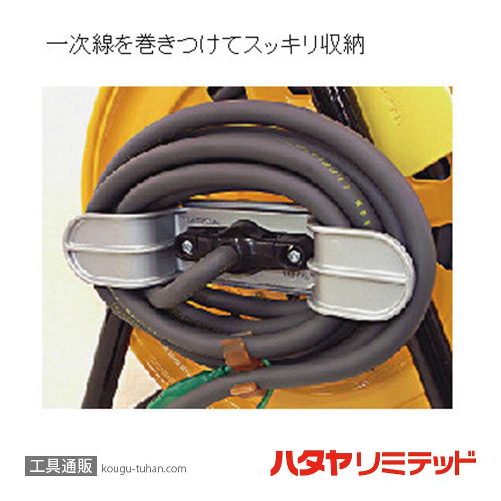 ハタヤ TG-130 サンタイガーテモートリール (VCT・30+3M)の画像
