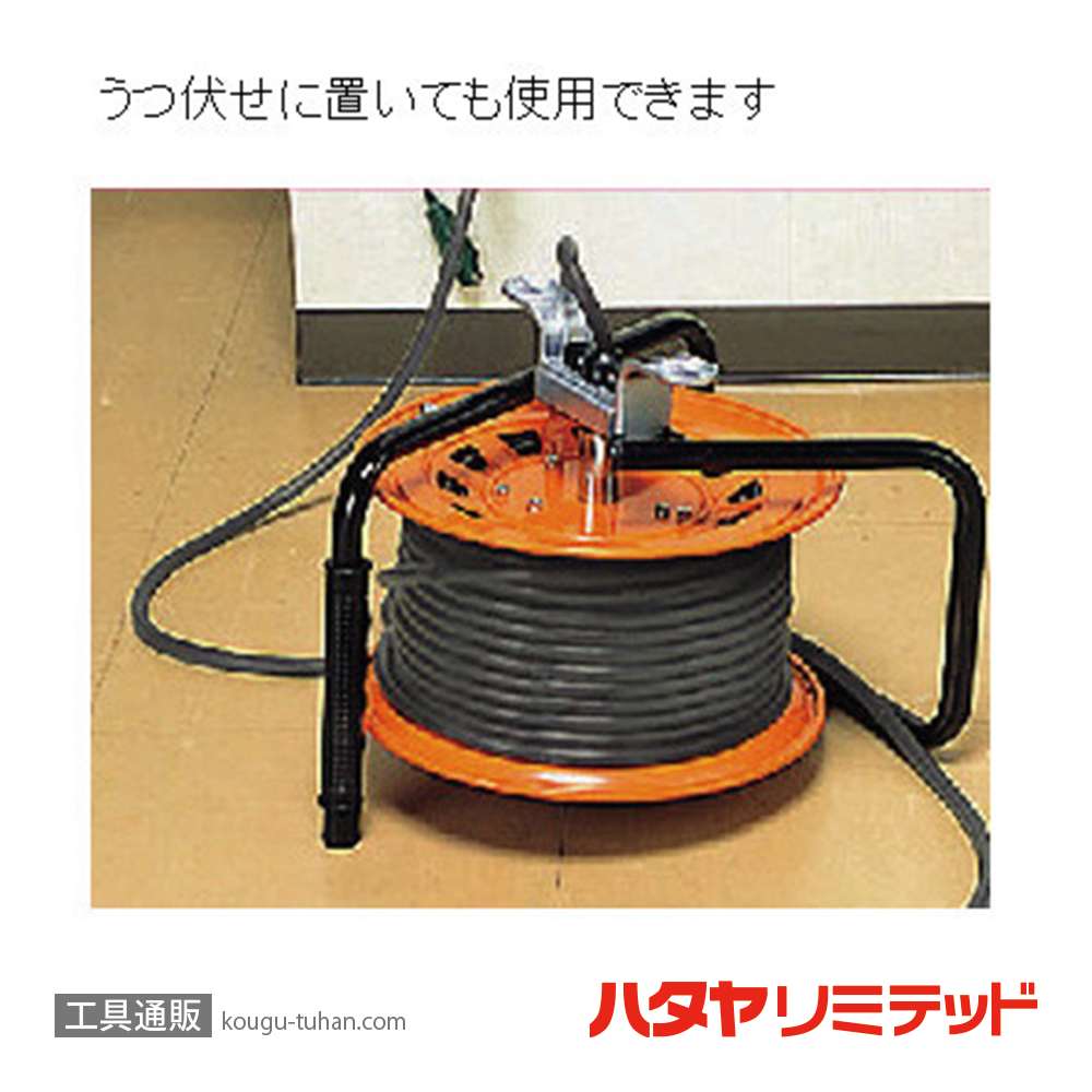 ハタヤ TG-130 サンタイガーテモートリール (VCT・30+3M)の画像