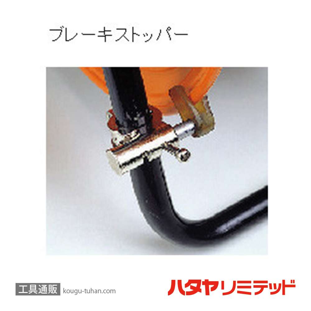 ハタヤ TG-130 サンタイガーテモートリール (VCT・30+3M)の画像