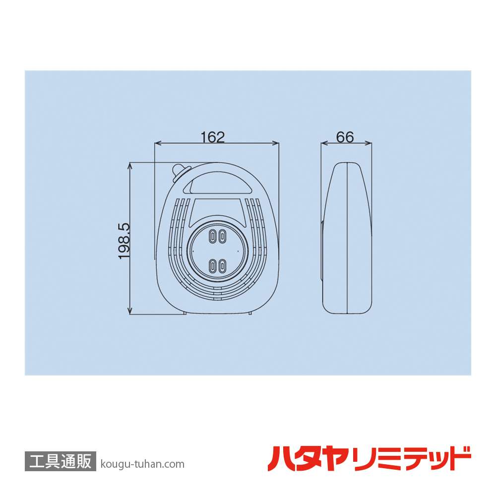 ハタヤ AM-051-W オートマッキー 5M ホワイトの画像