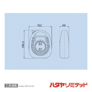 ハタヤ AM-051-W オートマッキー 5M ホワイトの画像