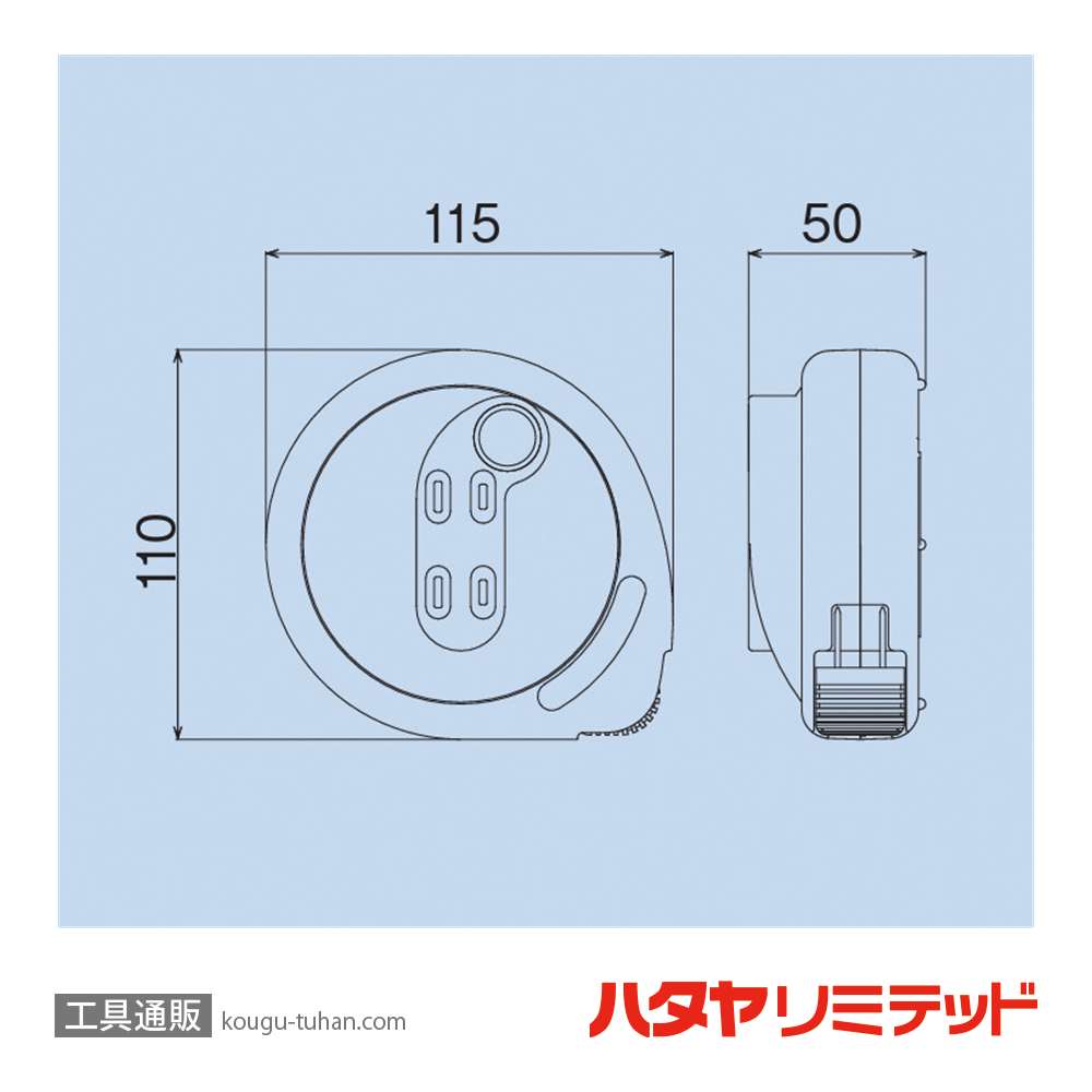 ハタヤ MQ-2-GE マッキュロ (2M) エメラルドグリーンの画像