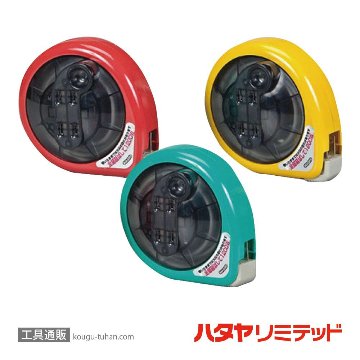 ハタヤ MQ-2-GE マッキュロ (2M) エメラルドグリーンの画像