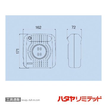 ハタヤ WM-05-UG ウェルマッキー 5M アーバングレーの画像