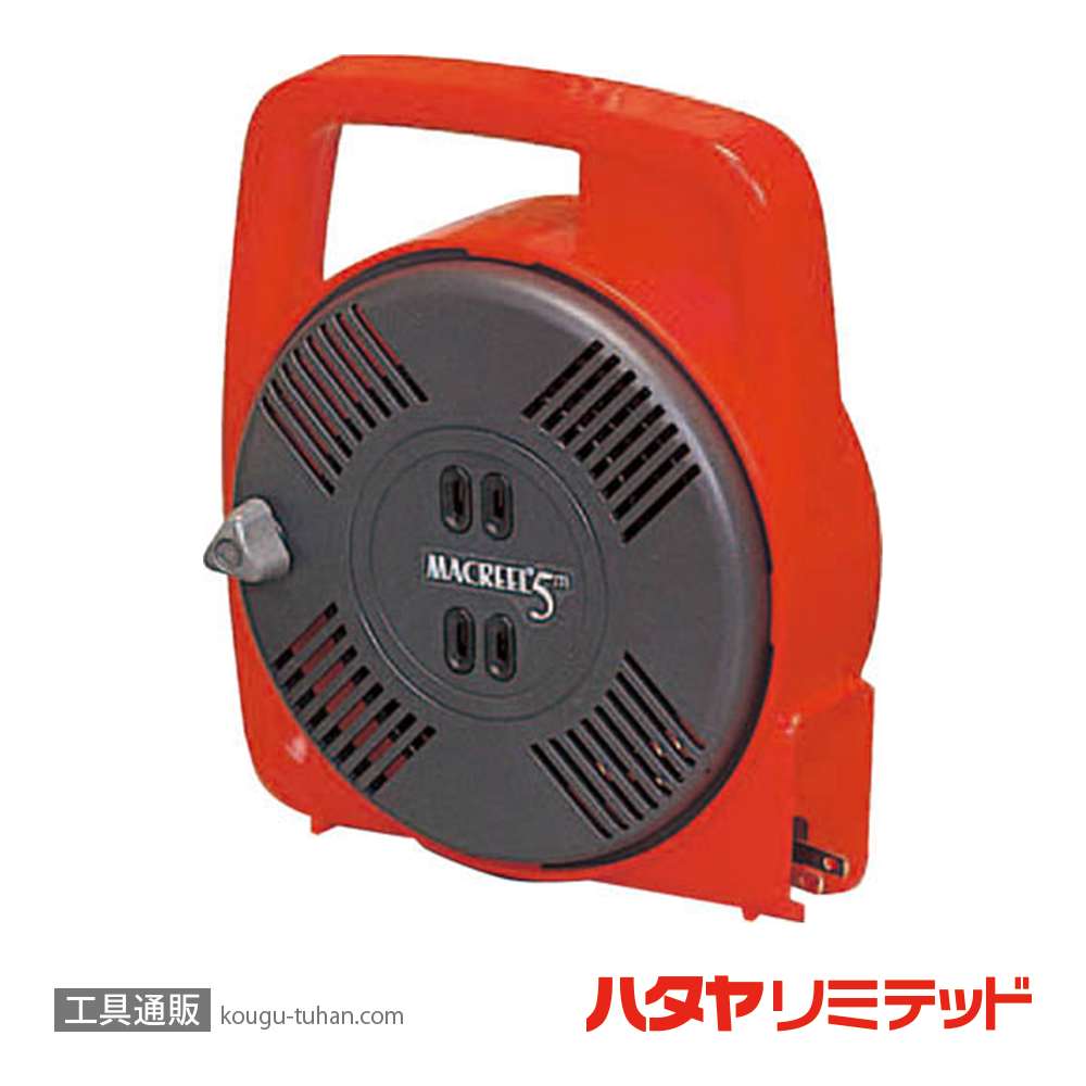 ハタヤ MS-5-R マックリール 5M (レッド)の画像