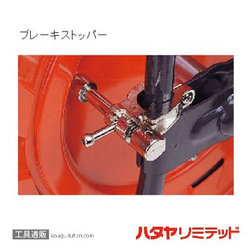 ハタヤ AP-301K コードリール 100V接地付(ソフトンVCT・30Mの画像