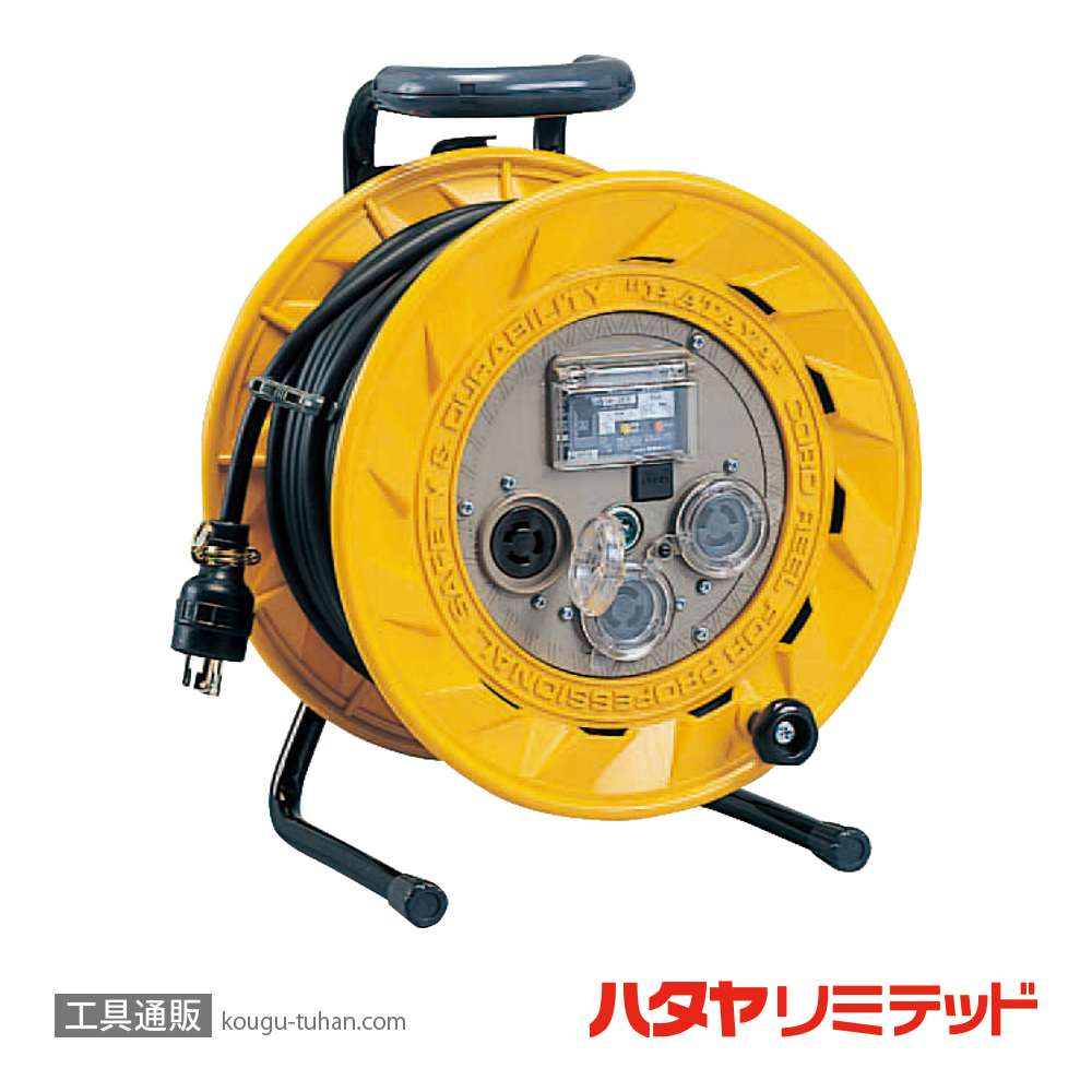 ハタヤ BR-301KL コードリール 100V (ソフトンVCT・30M)の画像