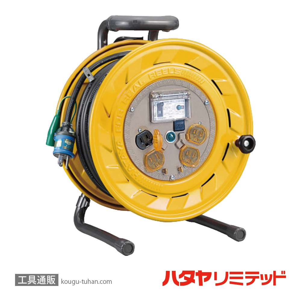 ハタヤ BS-301K コードリール 100V (ソフトンVCT・30M)の画像