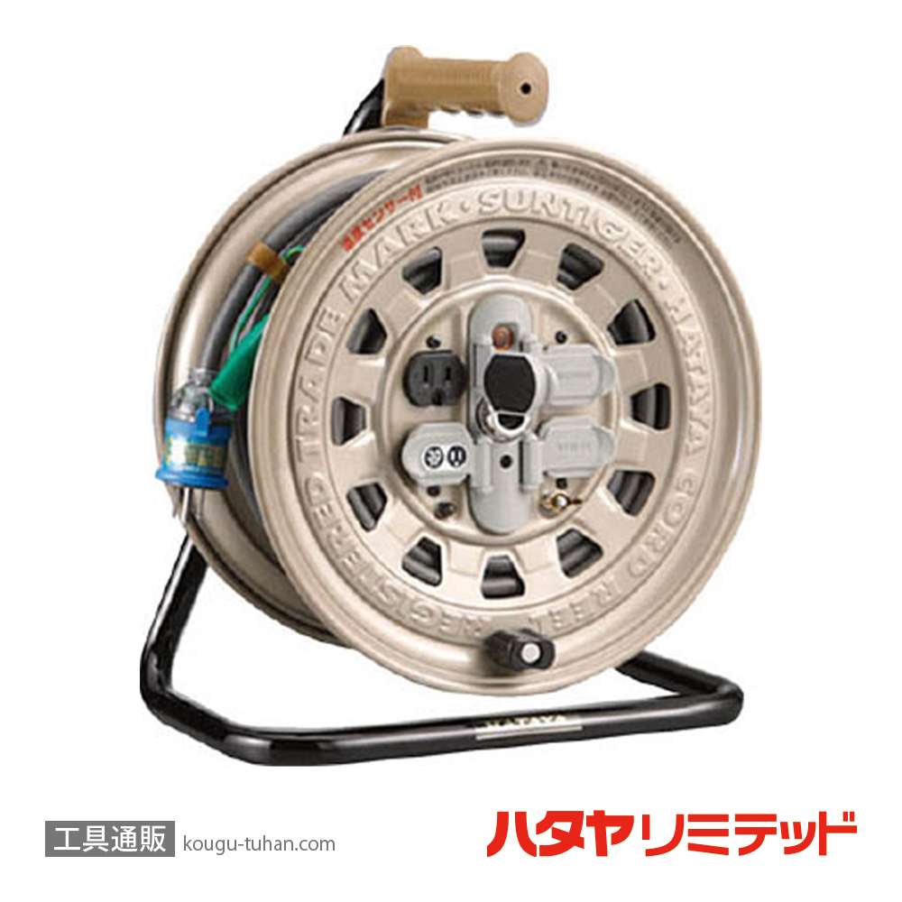 ハタヤ GT-301KXS サンタイガーリール (トビプラグ・ 30M)の画像