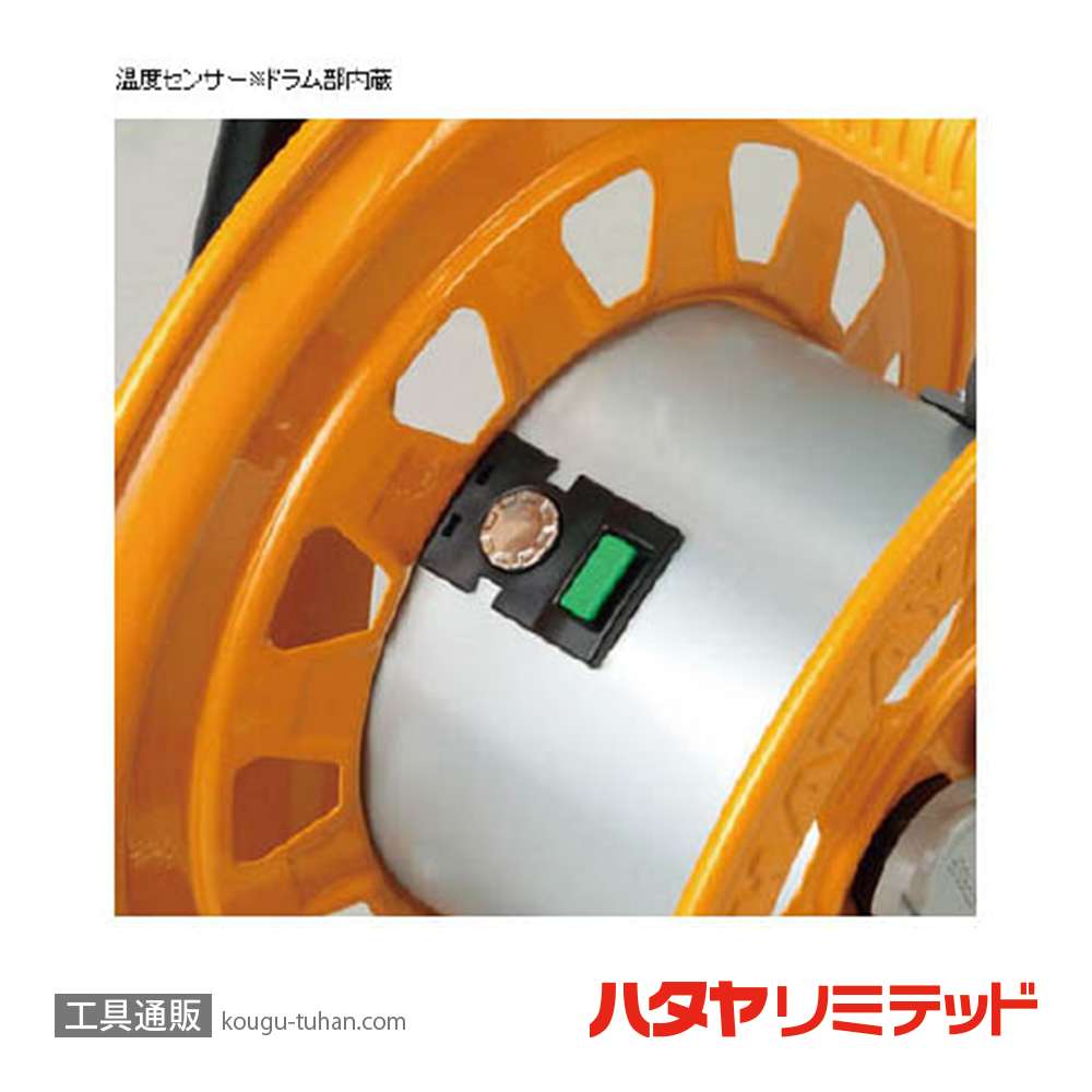 ハタヤ GT-301KXS サンタイガーリール (トビプラグ・ 30M)の画像