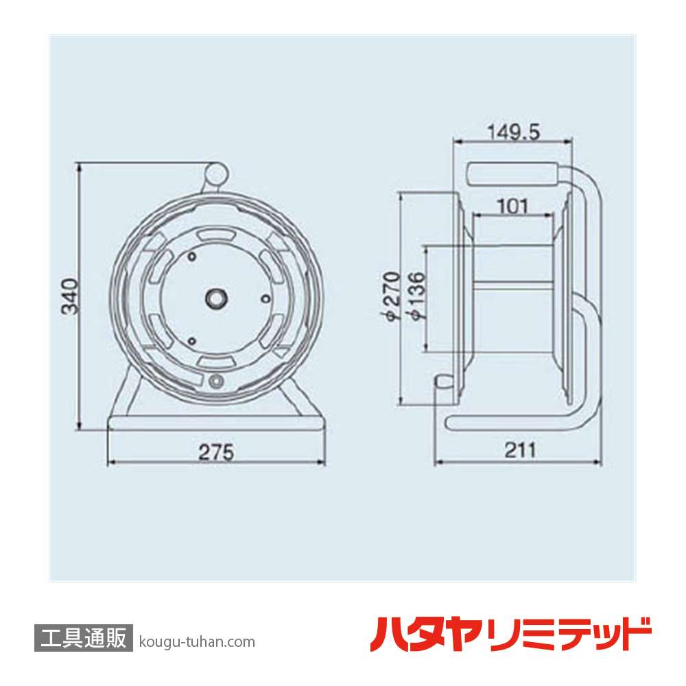ハタヤ ST-30KS シンタイガーリール 接地付(VCT・30M)の画像