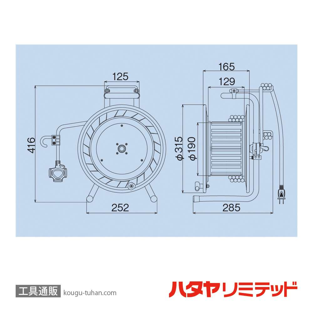 ハタヤ TB-130K テモートリール 接地付(VCT・30+3M)の画像