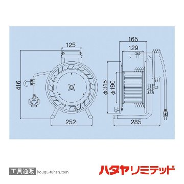ハタヤ TB-130K テモートリール 接地付(VCT・30+3M)の画像
