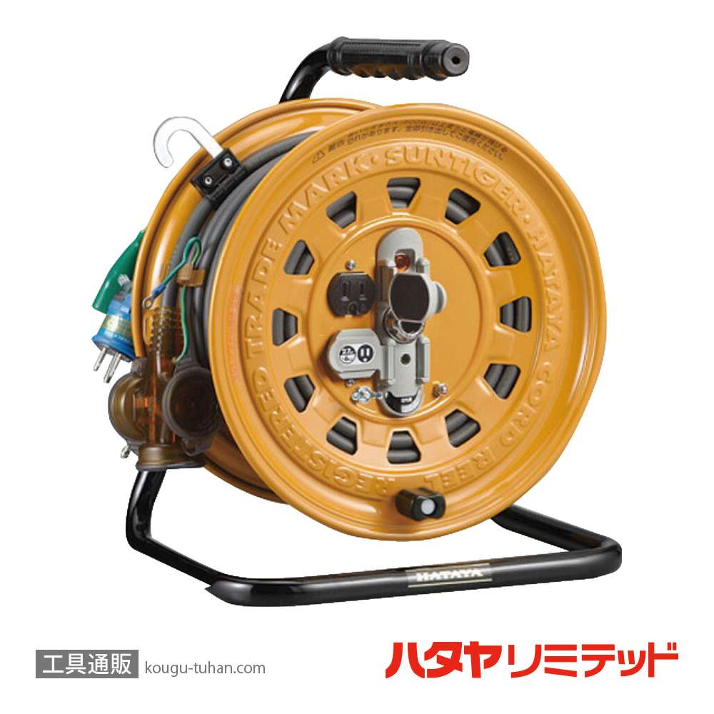 ハタヤ TGM-130K マルチテモートリール屋内用(VCT・27+6M)の画像