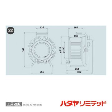 ハタヤ MSB-301KVX メタルセンサーリール (VCT・30M)の画像