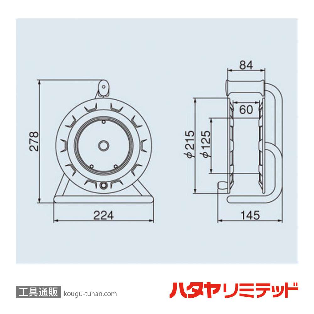 ハタヤ BJ3-101K コードリール (10M)接地付の画像