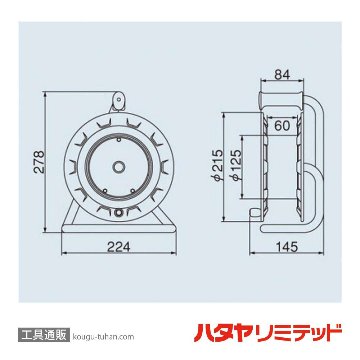 ハタヤ BJ3-101K コードリール (10M)接地付の画像