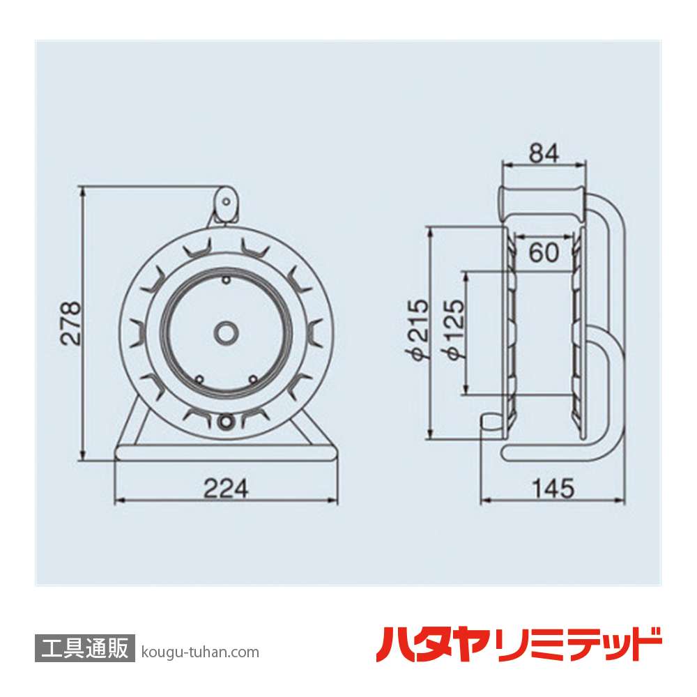 ハタヤ SBJ3-101KE コードリール (10M)接地付の画像