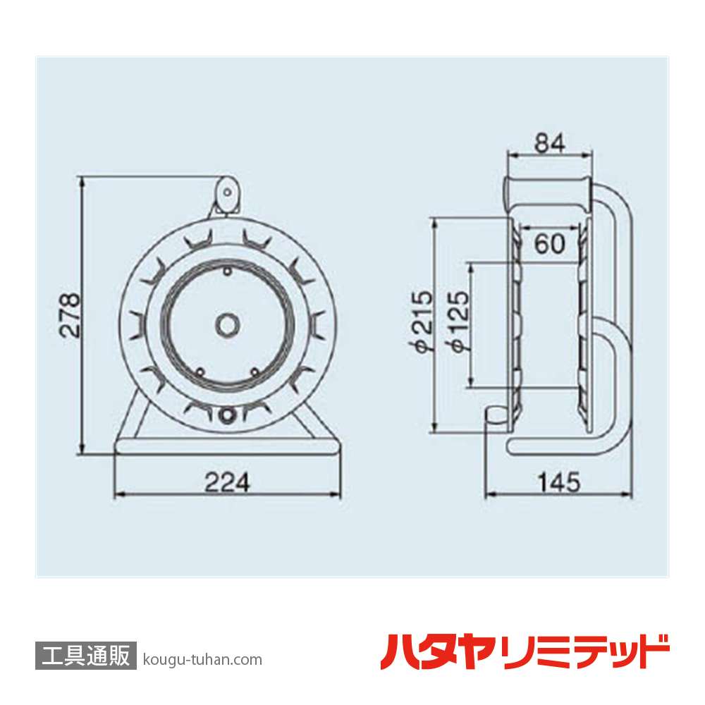 ハタヤ JT3-101KS コードリール (10M)接地付の画像