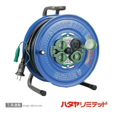 ハタヤ SG-30K サンデーレインボーリール 接地付(30M)の画像