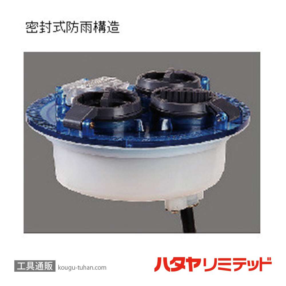 ハタヤ AF-301K 防雨型コードリール (VCT・30M)の画像