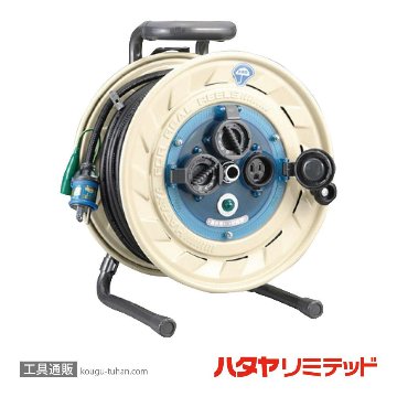 ハタヤ AF-301K 防雨型コードリール (VCT・30M)の画像