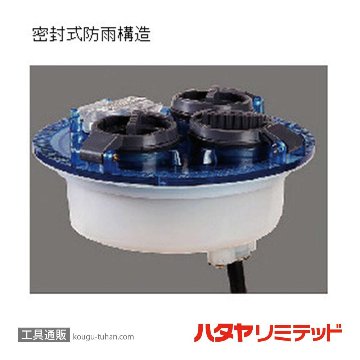 ハタヤ AF-301K 防雨型コードリール (VCT・30M)の画像