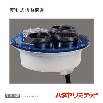 ハタヤ BF-301K 防雨型コードリール (VCT・30M)の画像