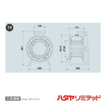 ハタヤ BF-301K 防雨型コードリール (VCT・30M)の画像