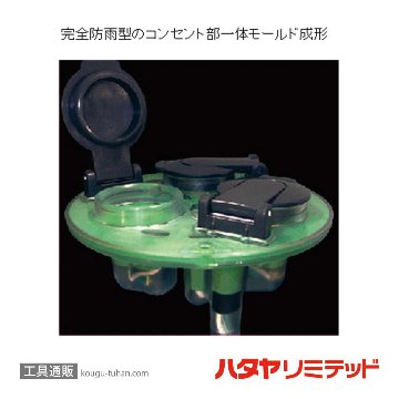 ハタヤ CE-30 レインボーリール (VCT・30M)の画像