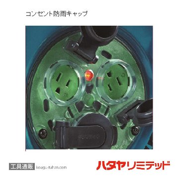 ハタヤ CE-30 レインボーリール (VCT・30M)の画像
