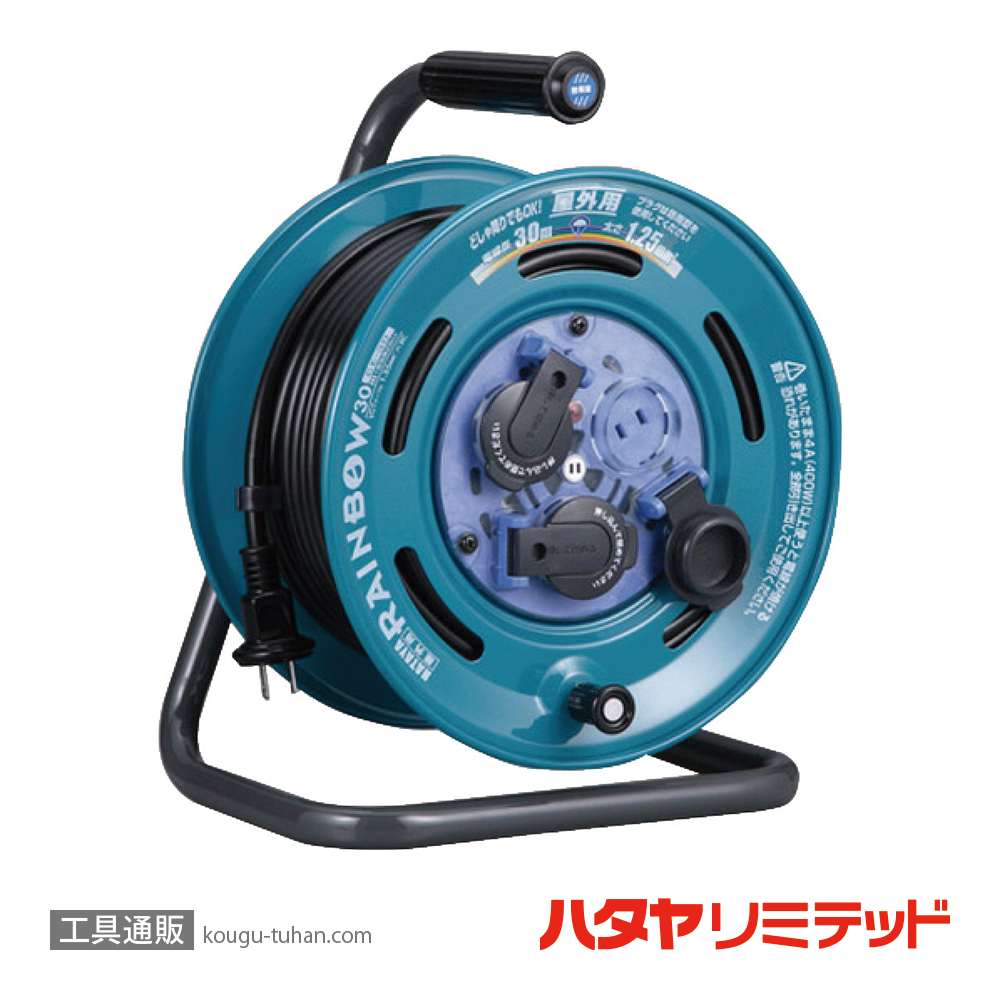 ハタヤ GE-30 レインボーリール (VCT・30M)の画像